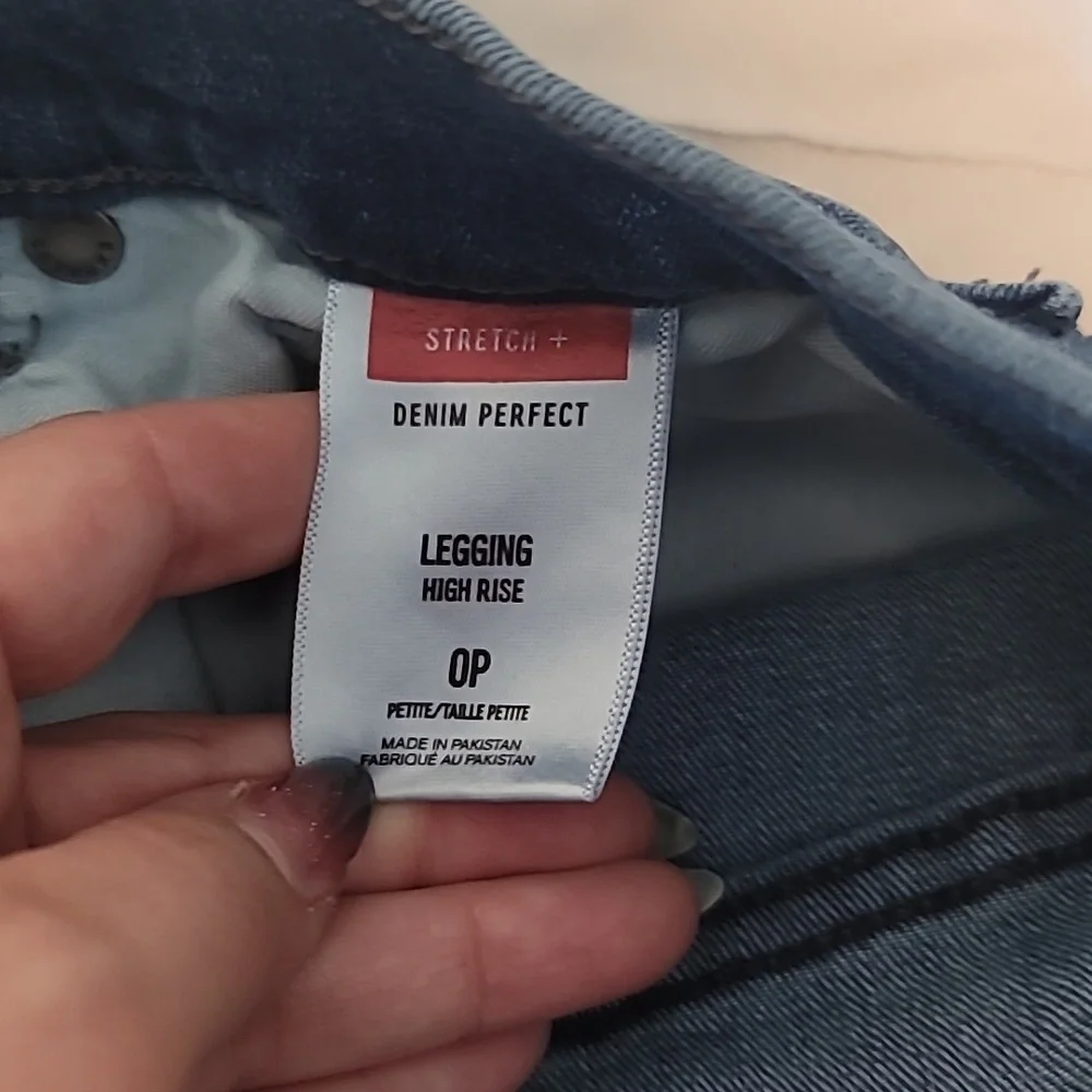 Express Jeans - Picture 3 of 5